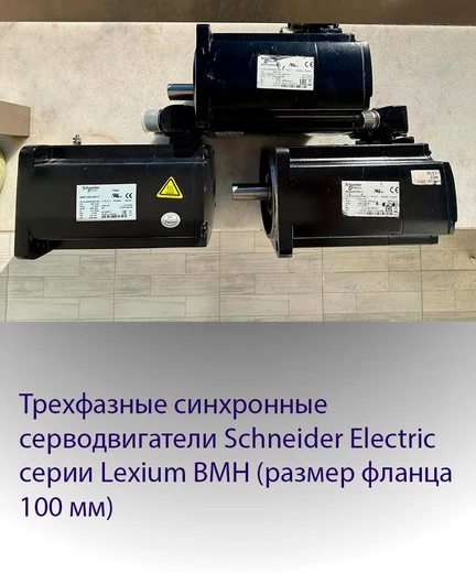 ecd00e0f-c4da-40de-890f-c340c86ed0c6-двигателя.jpg