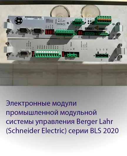 ad7e8a26-5653-4f48-a58b-37ef4f2cc99d-модуль2.jpg