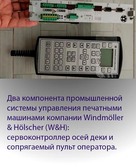 8e502ef9-0cd8-4399-b674-120f6c7ea22f-вих.jpg